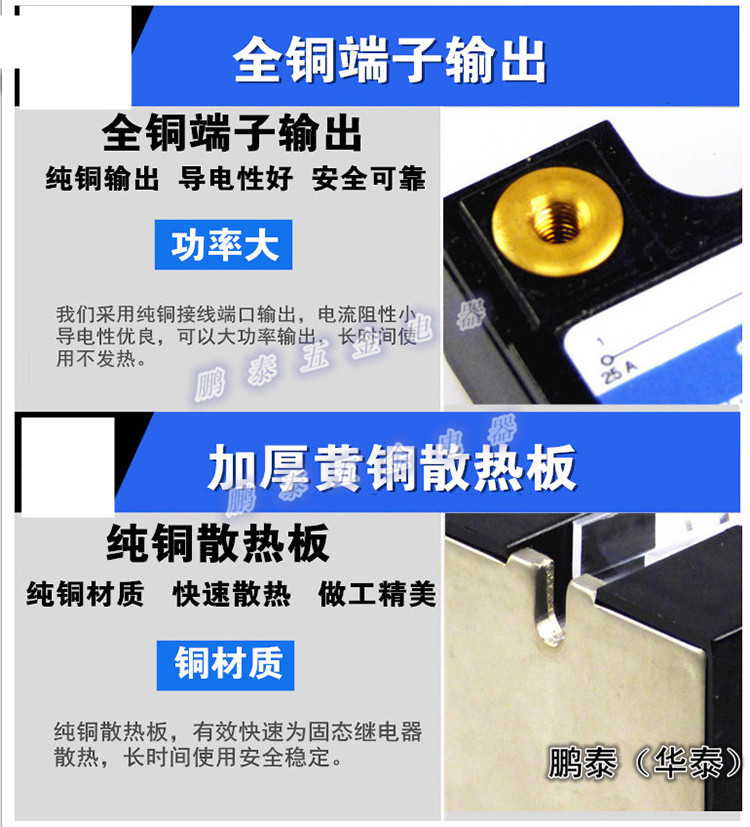 Y通用2