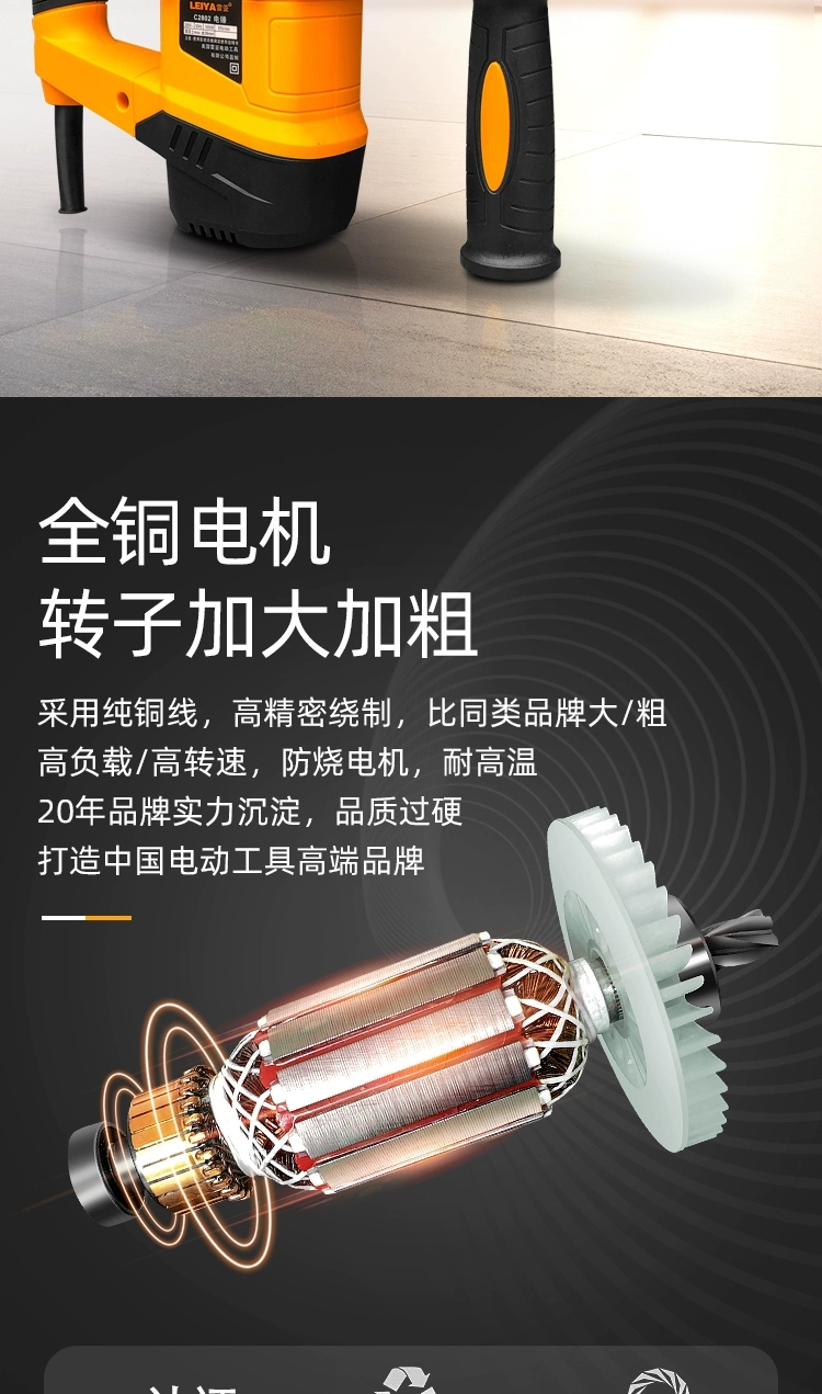 微信图片_20201126145807