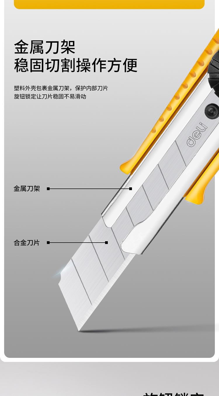 详情-02 (1)