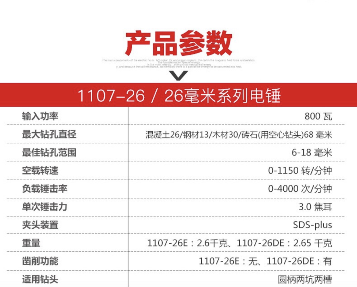 微信图片_20200505112409