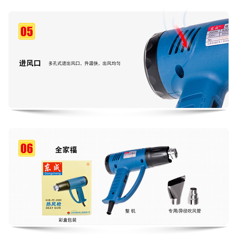 59a52bf3N221d538c