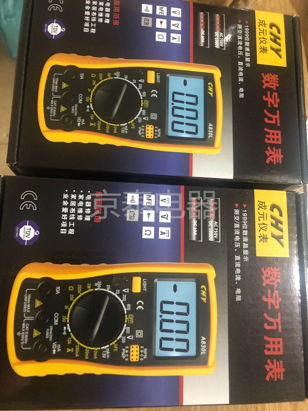 4dfbceacff837f3803529ec64887d52