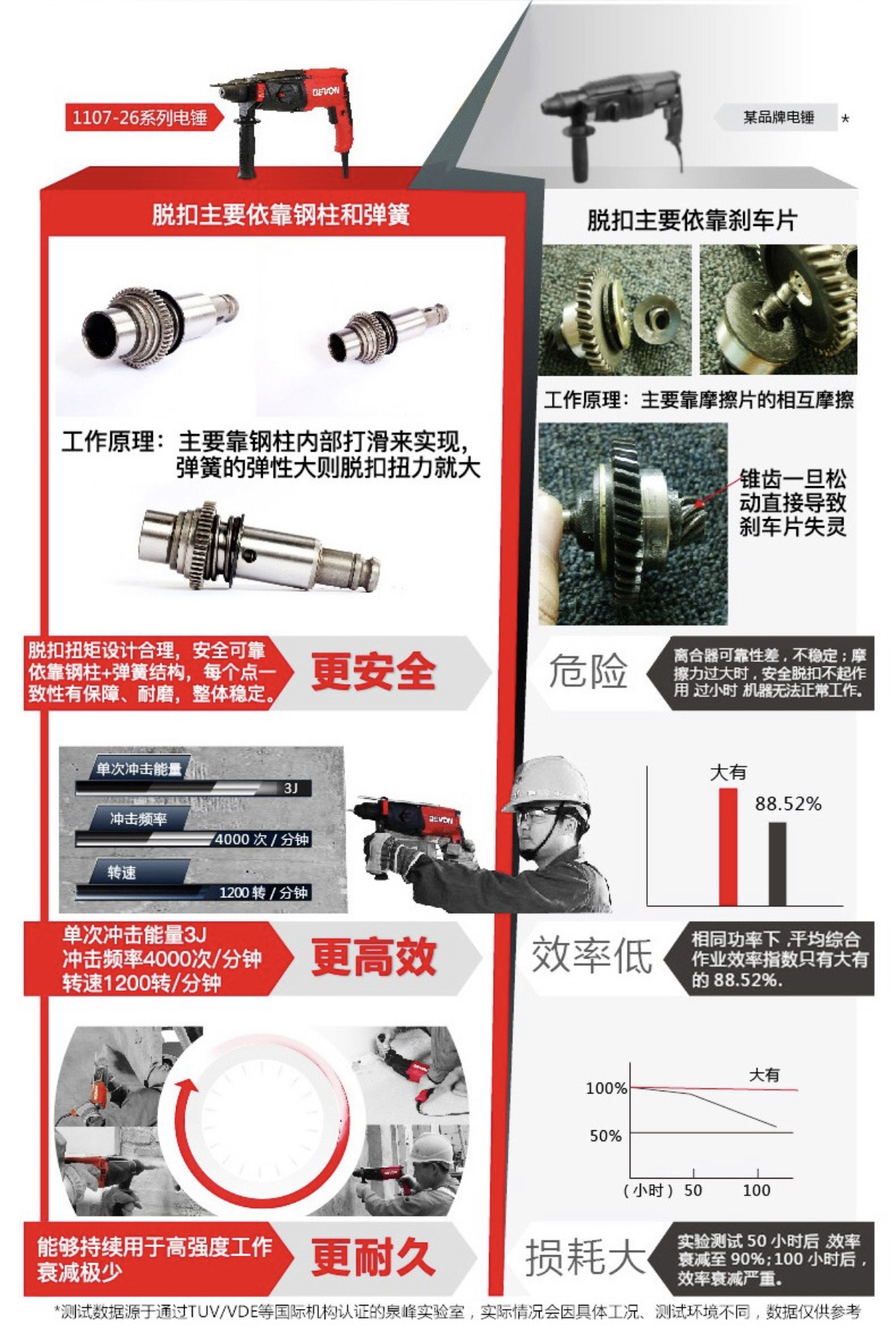 微信图片_20200505112436