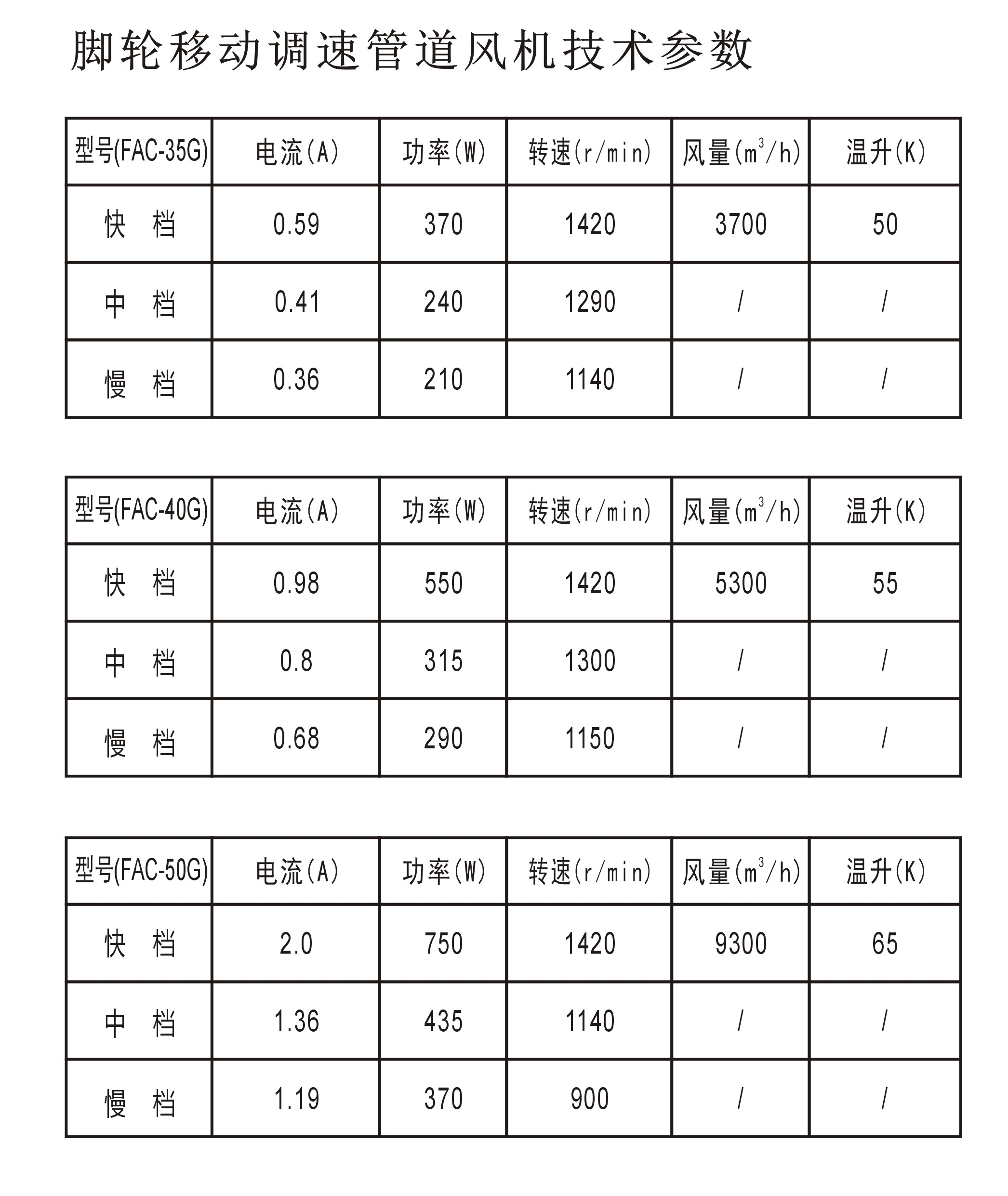微信图片_20220216151045