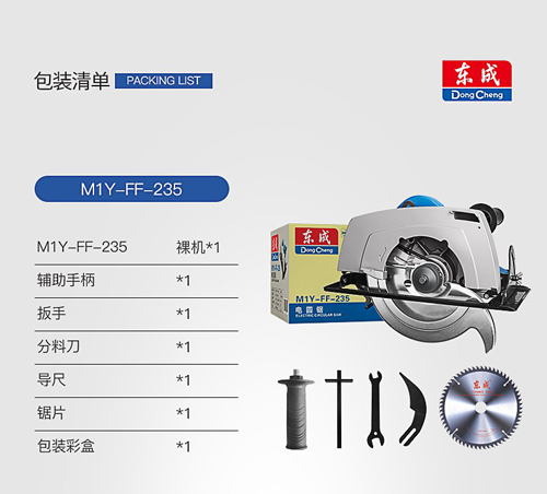 ec076046e4631ac6
