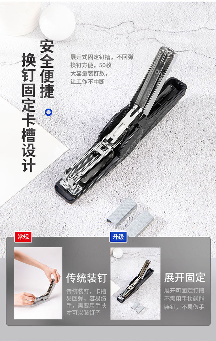 详情-07
