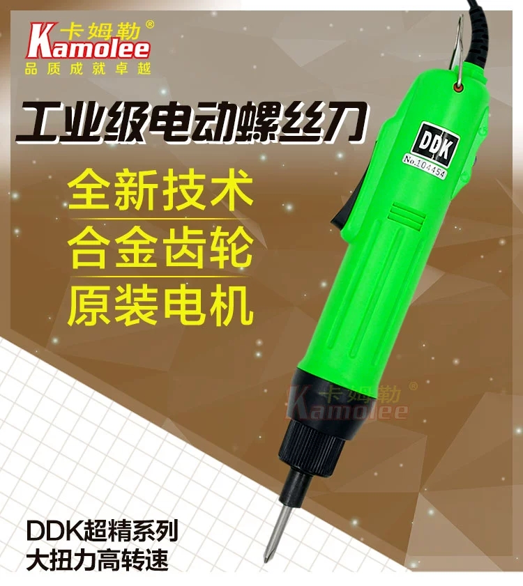 微信图片_20201202130638