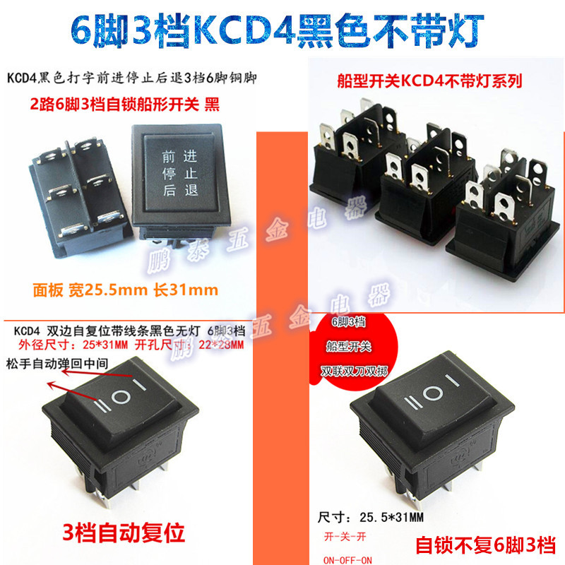1KCD43字
