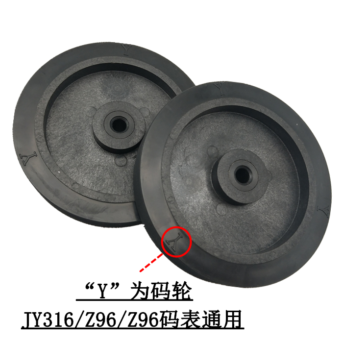 萧山仪表-15