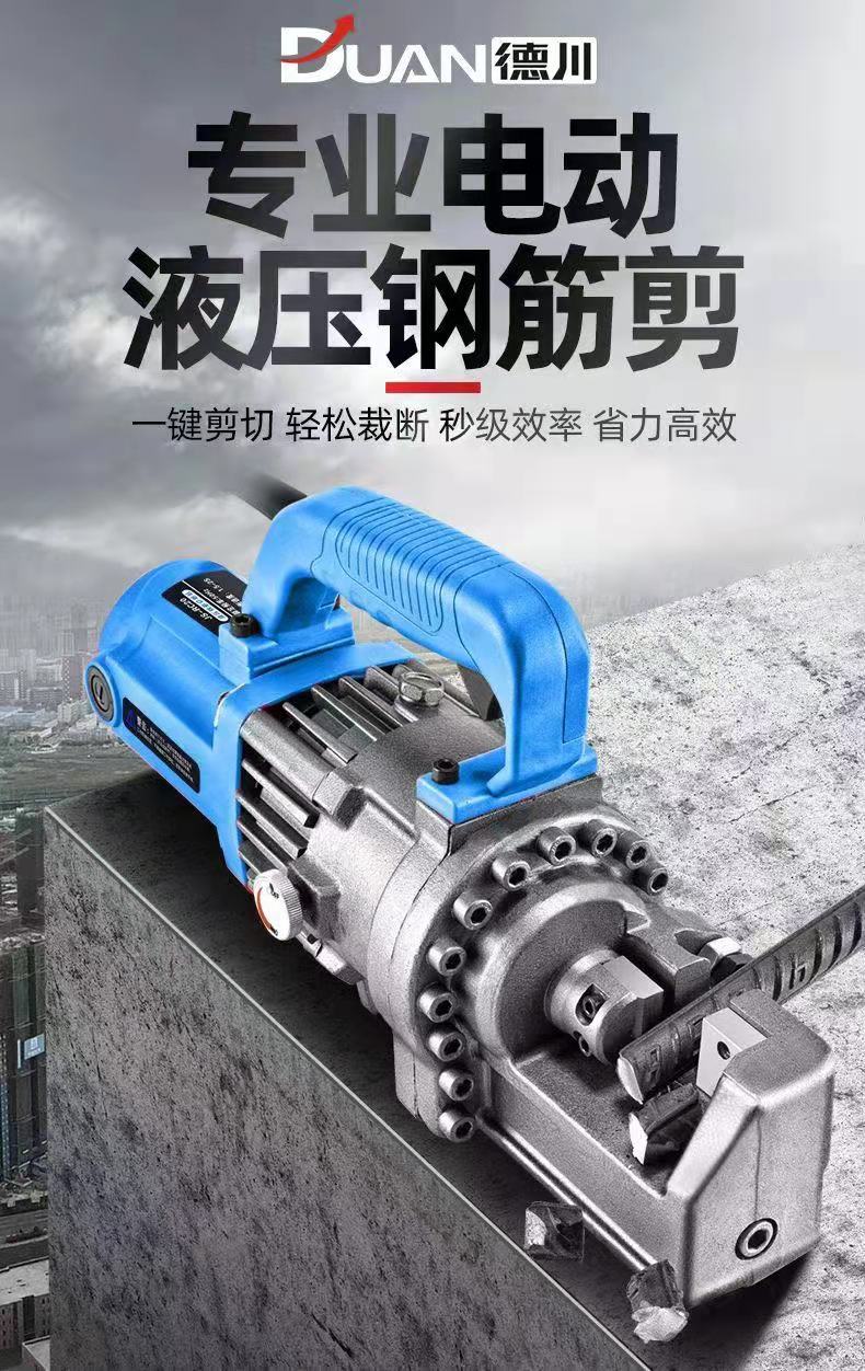 微信图片_20210819143548