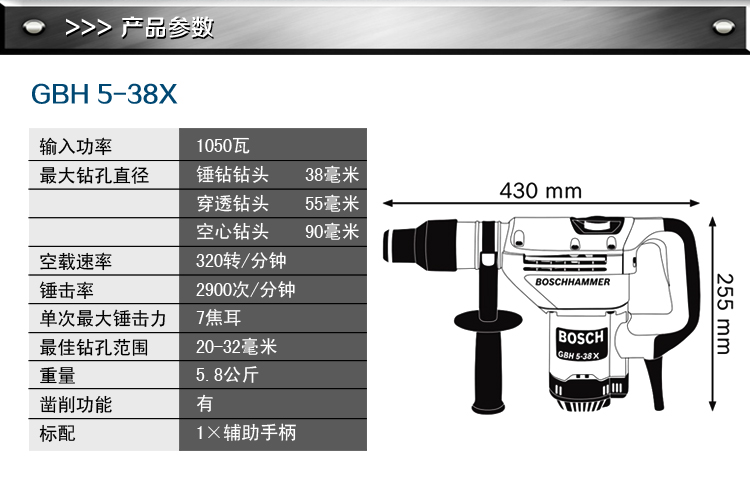 558b7286Nb074e0cc