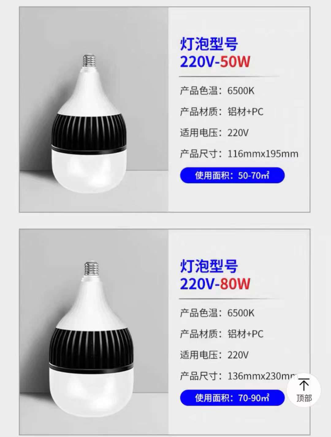 微信图片_20210520110125