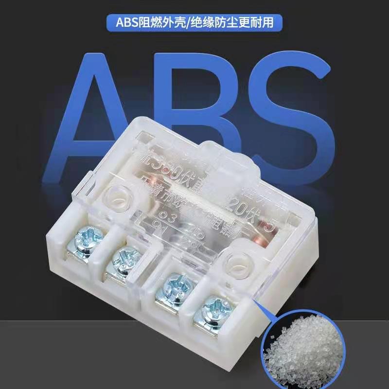 微信图片_20210202090737