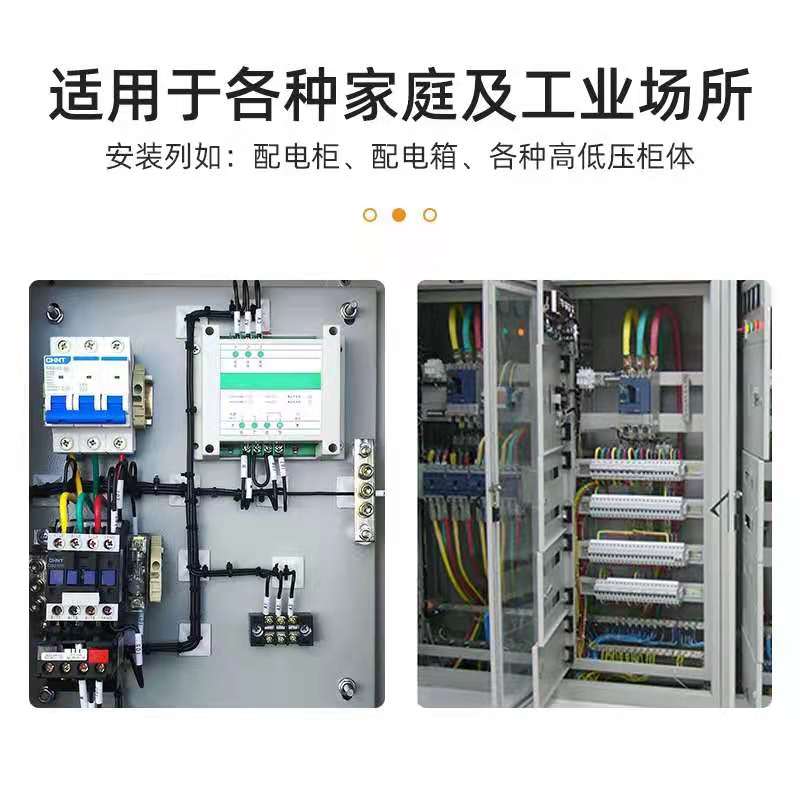 微信图片_20210902124334