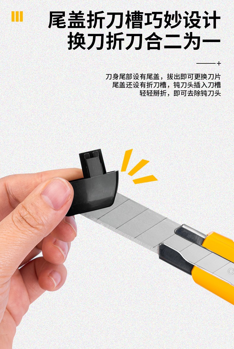 详情-05