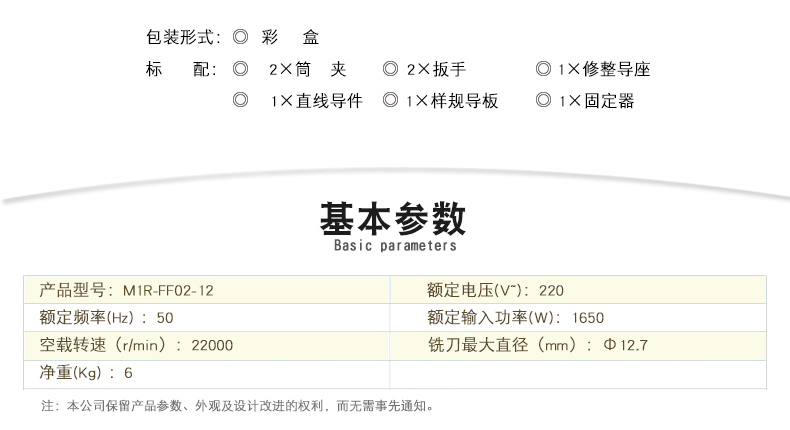 59a4aeceN6e756b3b