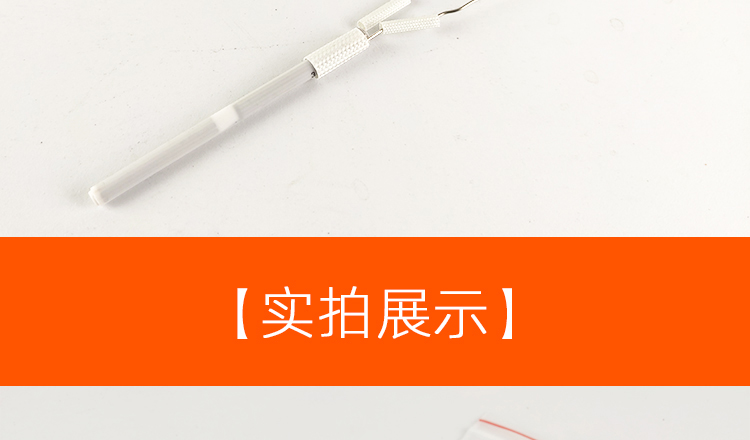 908烙铁发热芯_02