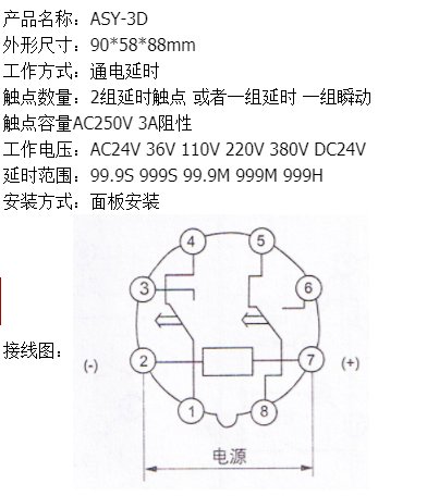 微信图片_20200602095547