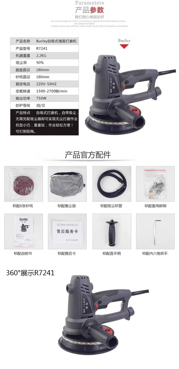 微信图片_20200412093400
