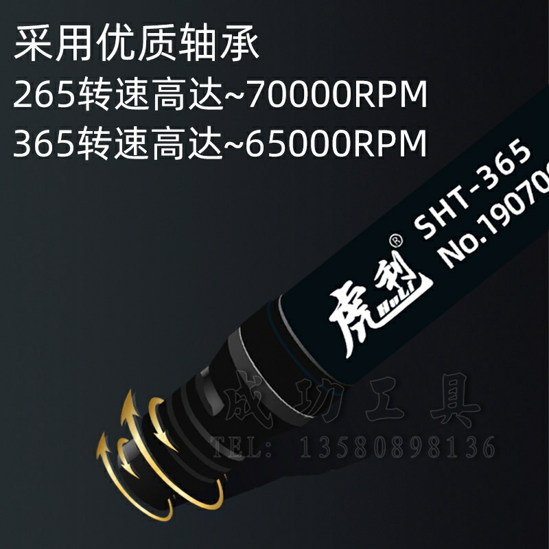 微信图片_20210114154415