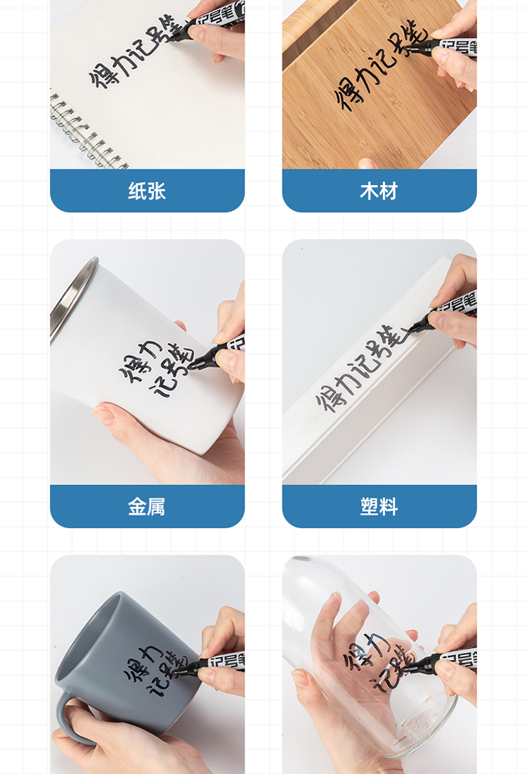 详情-10
