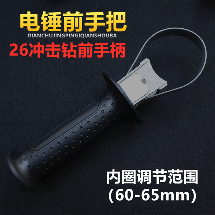 O1CN01Hicojx1zxHsa3qDno_!!4258786780_副本