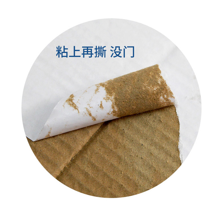 详情-08