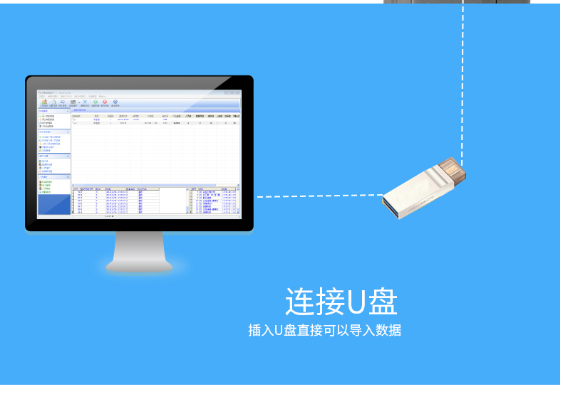 详情-06