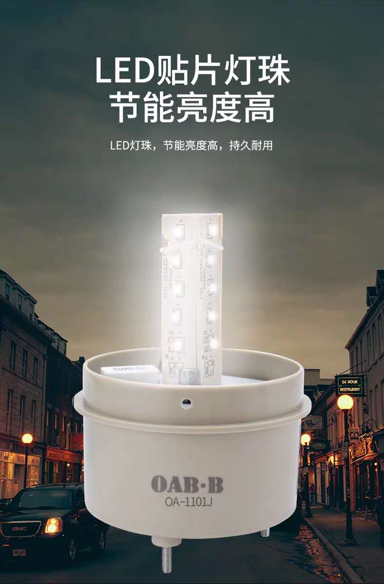 微信图片_20200607121918