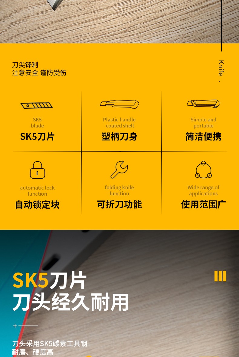 详情-02