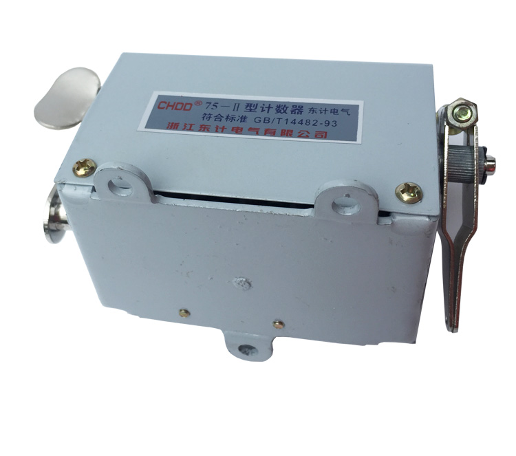 东计Ｄ75-205