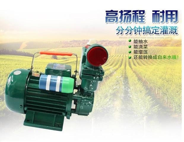 微信图片_20210226123110