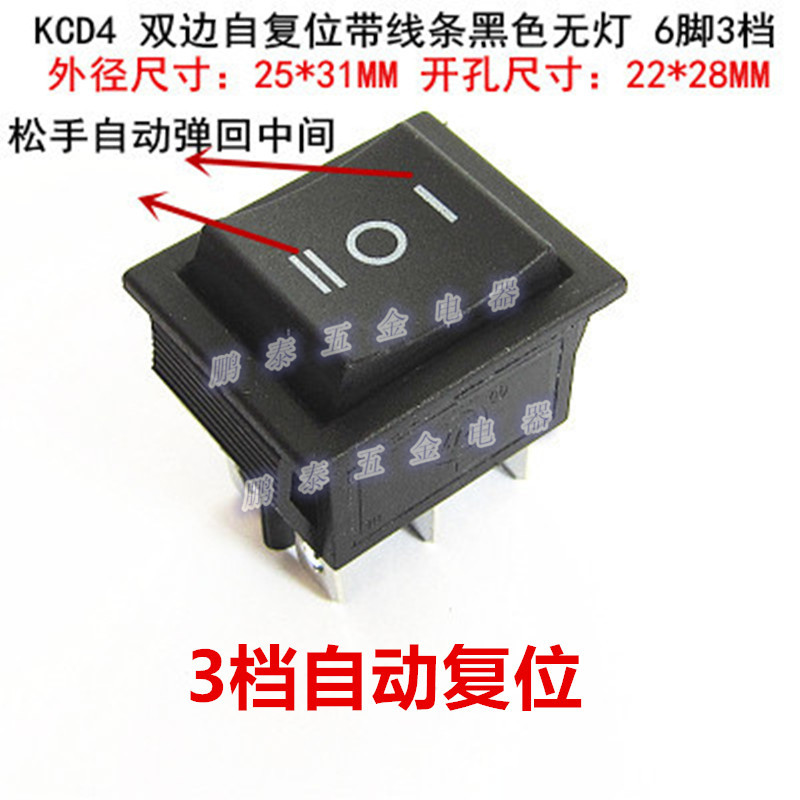 1KCD43字