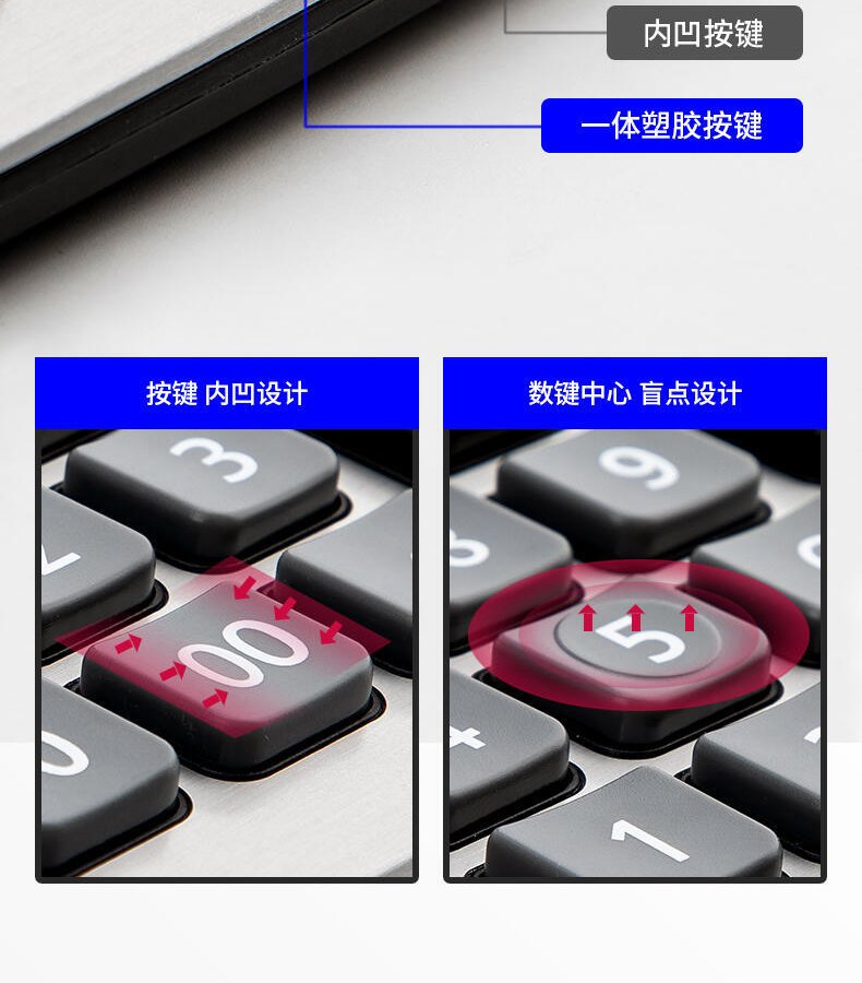 详情-10