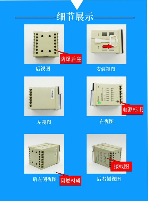狮威TCN-06