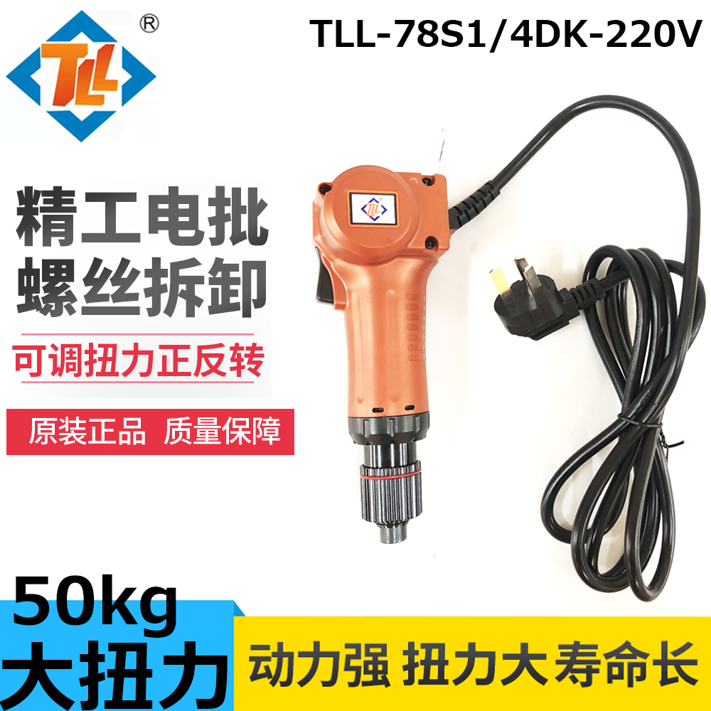 O1CN01KY4ai51C1estYr1cr_!!2379000021
