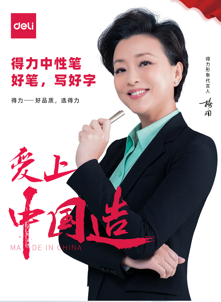 详情-01
