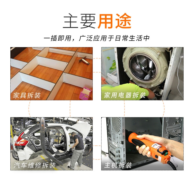 微信图片_20201202141409