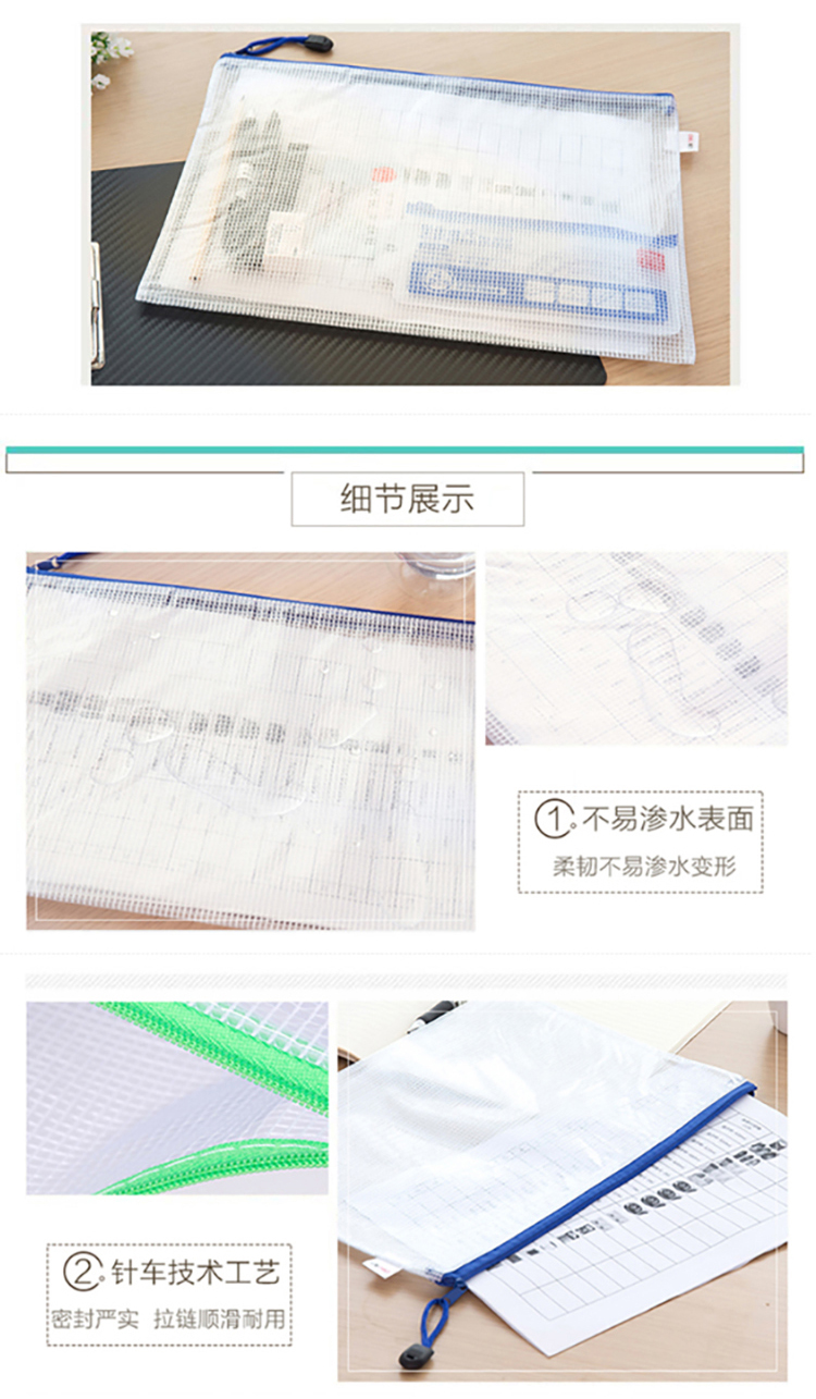 详情-03