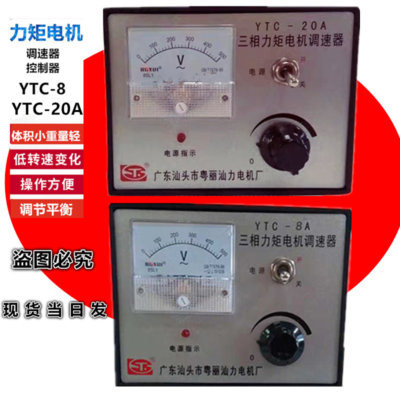 丽BO