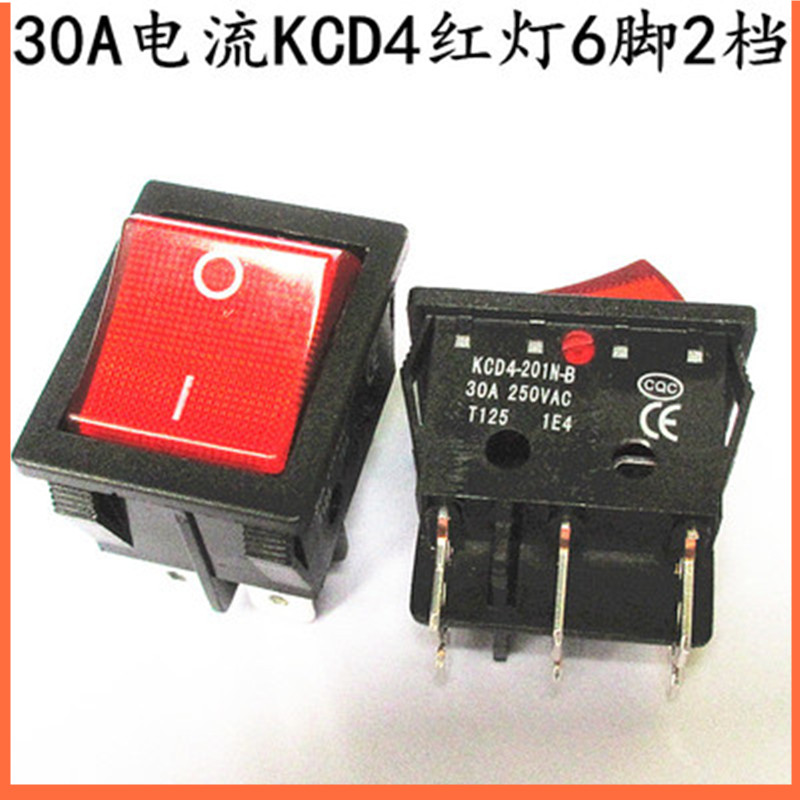 30A6脚