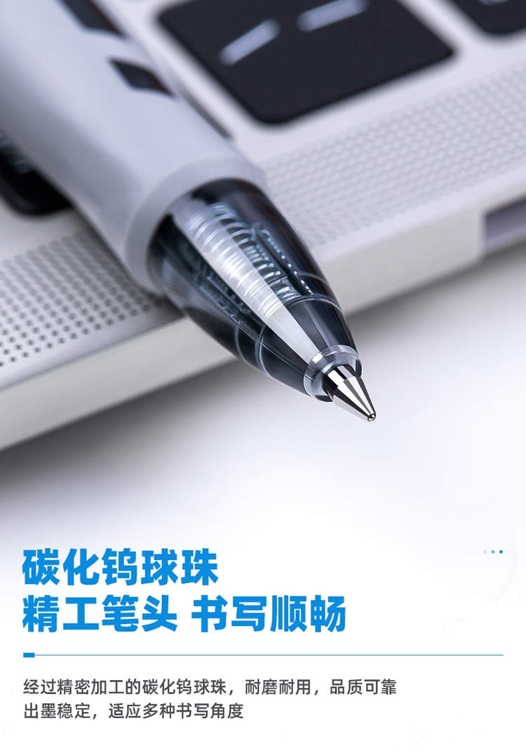 详情-05
