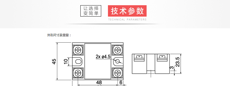 阳继ＡＡ01
