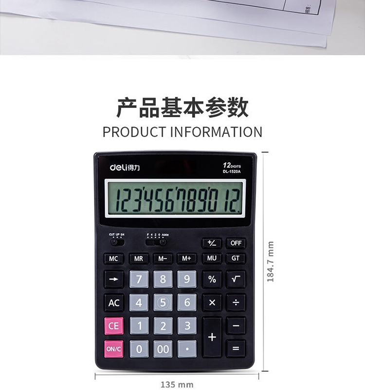 详情-02