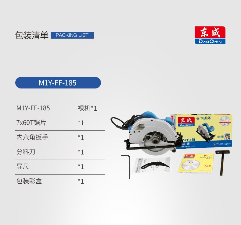 fcaf4c02bc817231