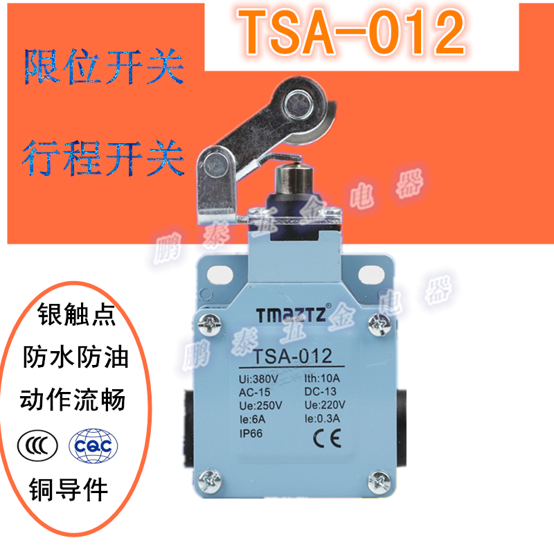 PT012