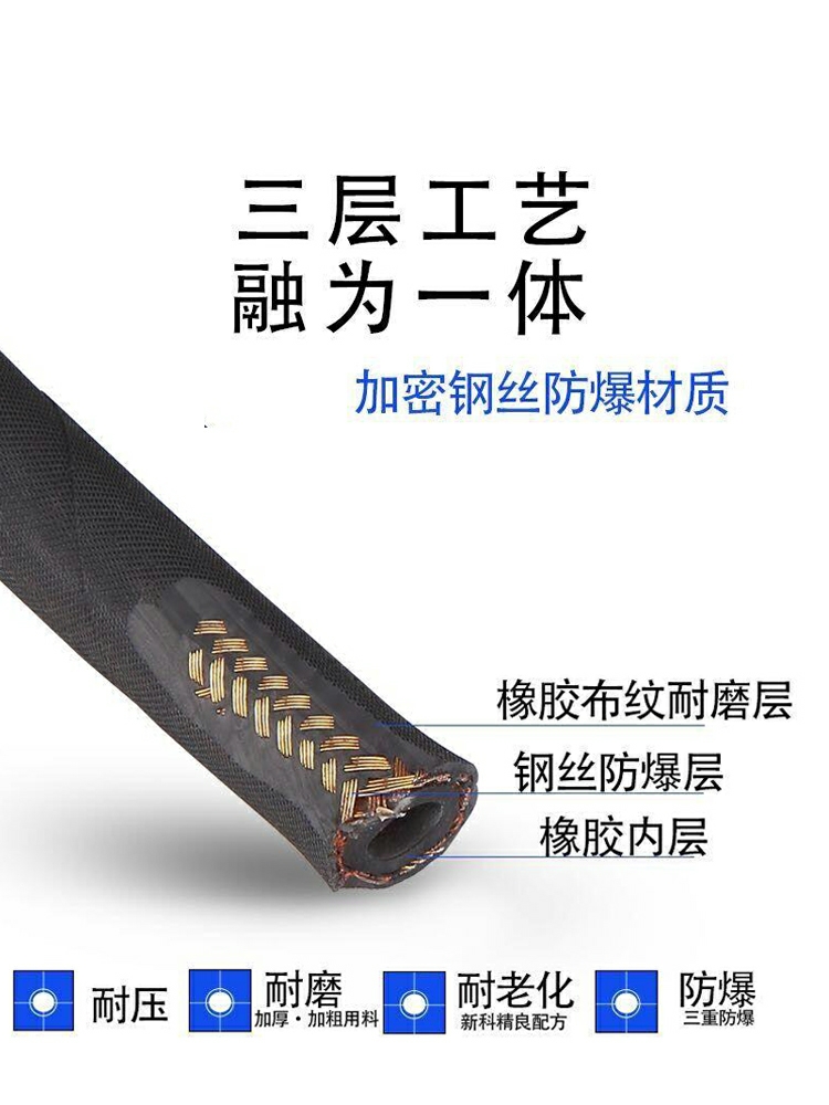 微信图片_20201224125721