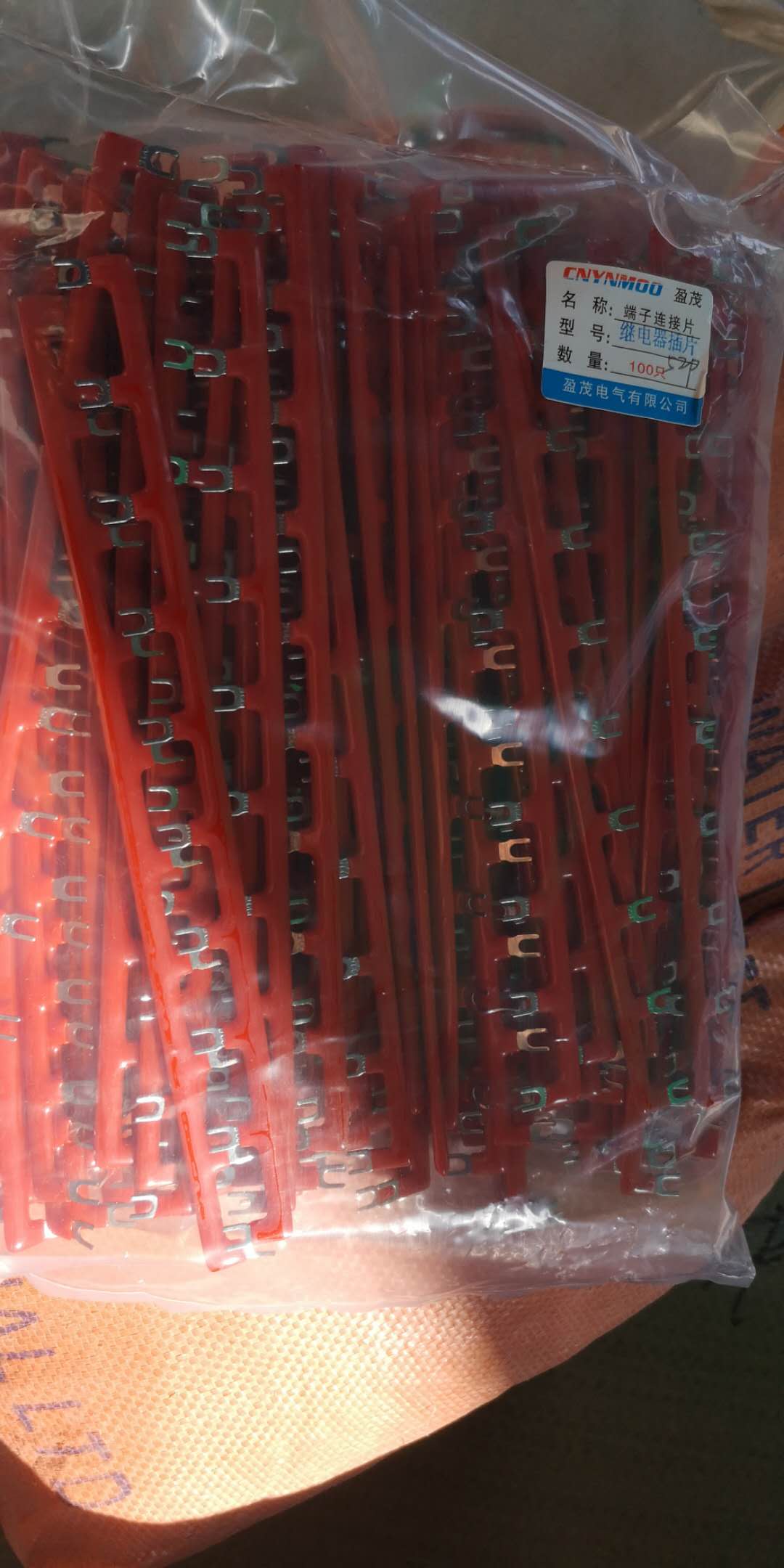 微信图片_20200515144656