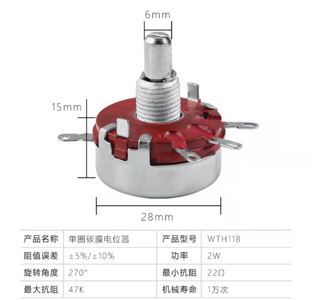 微信图片_20220221211941