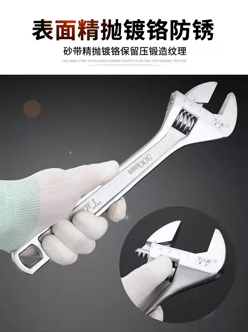 微信图片_20220304234120